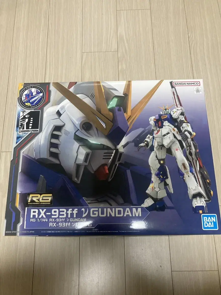 RG RX-93ff 후쿠오카 뉴 건담 무료배송